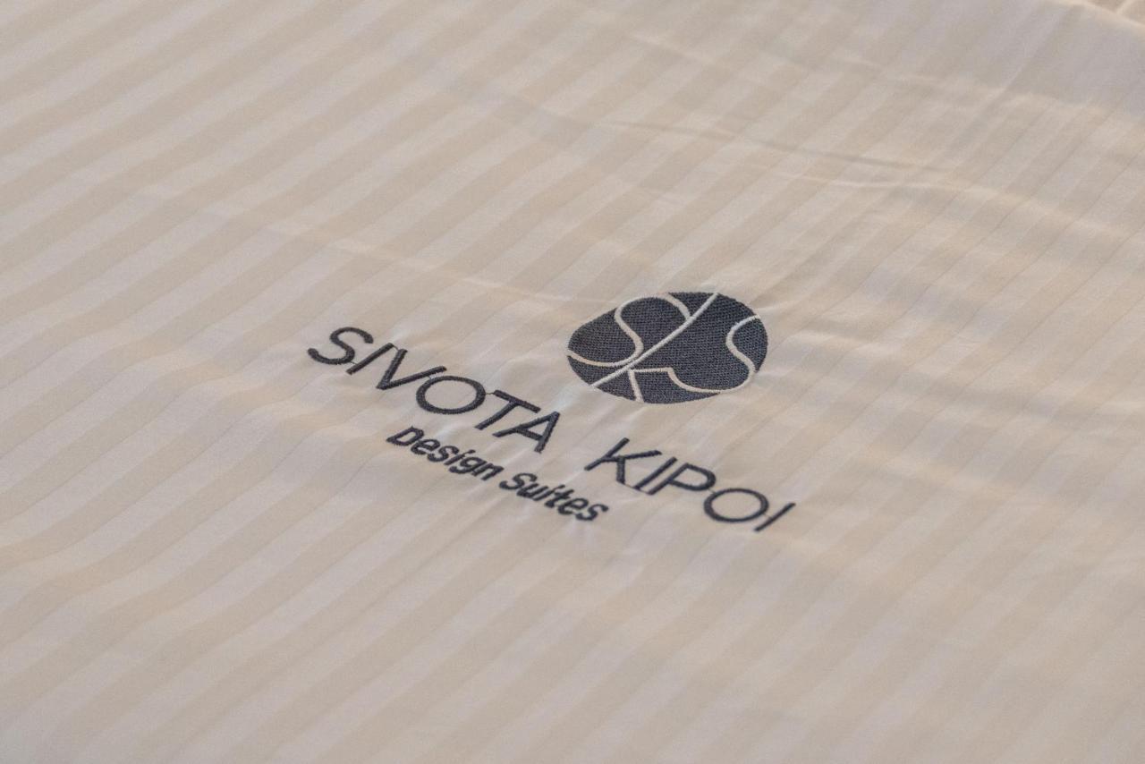 Sivota Kipoi Design Suites Eksteriør bilde